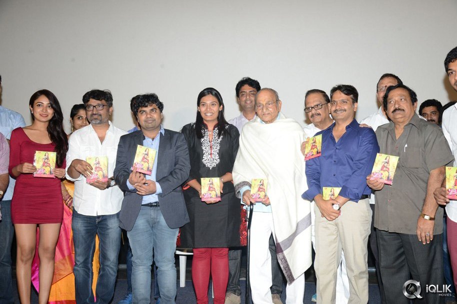 Moodu-Mukkallo-Cheppalante-Movie-Audio-Launch